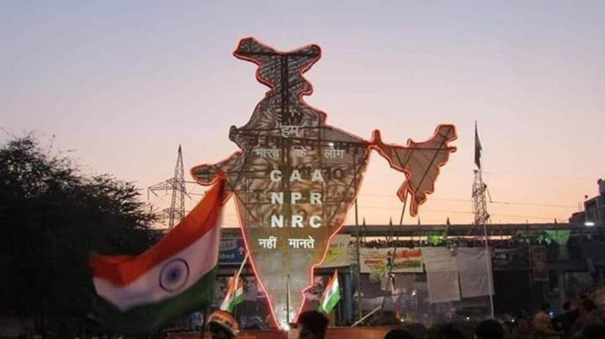 शाहीन बाग का प्रदर्शन काफी चर्चित रहा। शाहीन बाग का प्रदर्शन दिल्ली में हुए चुनावों में भी अहम मुद्दा रहा।