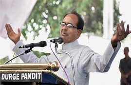 Madhya Pradesh