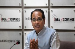 MP: अब बीजेपी में कलह के आसार, शिवराज को सीएम बनाया तो बागी हो सकते हैं कुछ नेता