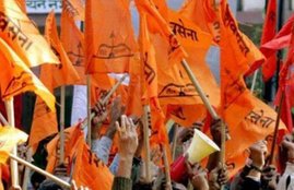 Shivsena