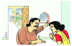 रविवारी कहानी: कंजूस मक्खीचूस