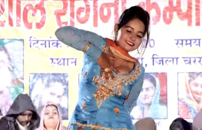 ‘तेरी बोली में गन्ने वाला रस टपकै’, सुनीता बेबी के दबंग डांस को देख दर्शक हुए बेकाबू, कर दी पैसों की बौछार