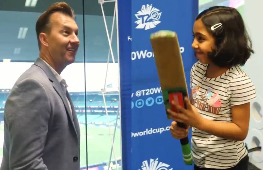 ब्रेट ली को इस बच्ची के मैदान पर उतरने का इंतजार