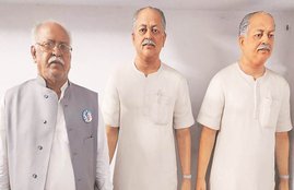 tmc mla jayanat naskar
