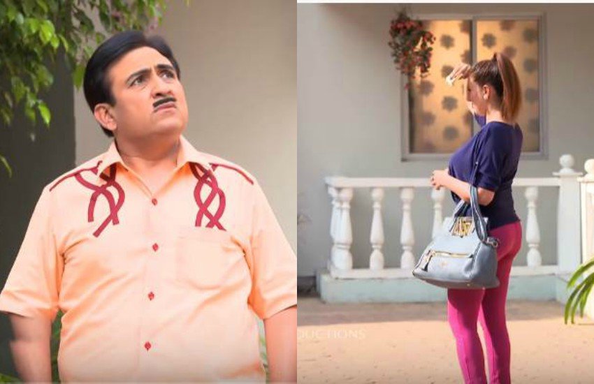 Taarak Mehta Ka Ooltah Chashmah: बबीता जी को परेशान देख जेठालाल ने किया उनकी मदद Taarak Mehta Ka Ooltah Chashmah: बबीता जी को परेशान देख जेठालाल ने किया उनकी मदद