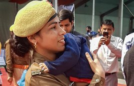 up police