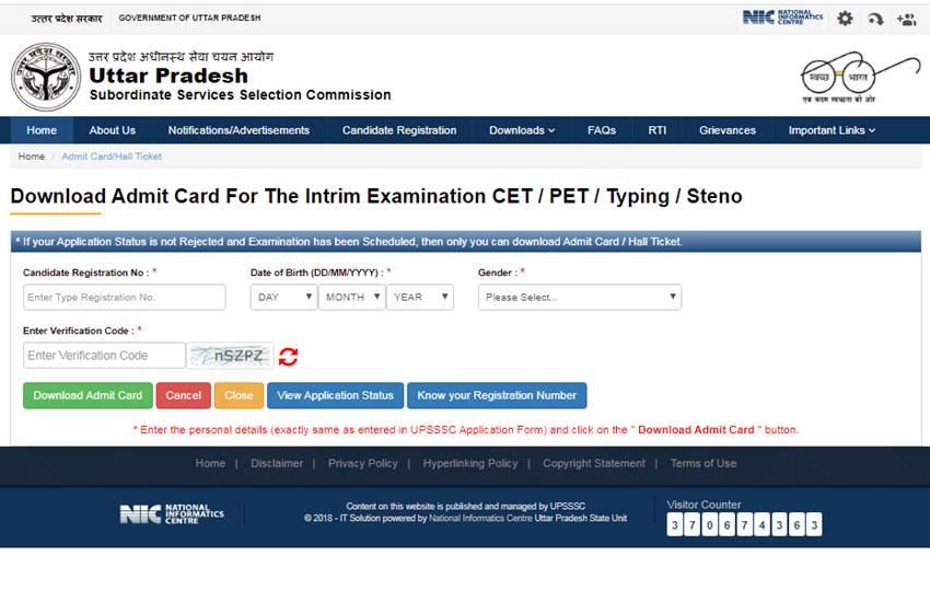 UPSSSC, UPSSSC Recruitment, UPSSSC Recruitment Admit Card 2020, upsssc.gov.in