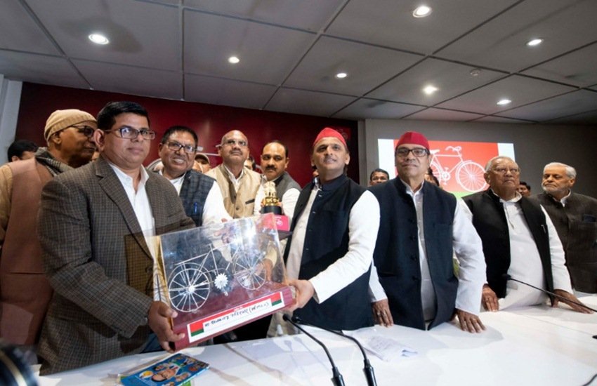 uttar pradesh