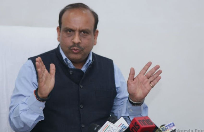 Vijender Gupta