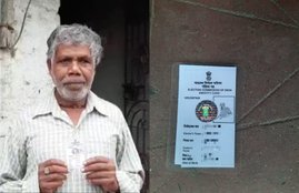 Sunil Karmakar, Voter ID Card, BJP, News in hindi,