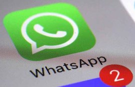 whatsapp banking