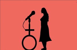 International Women's Day, Womens day, Womens day speech, Womens day importance, Womens day quote, Womens day theme, Womens day news, what is Womens day, महिला दिवस, अंतरराष्ट्रीय महिला दिवस, महिला दिवस स्पीच, महिला दिवस भाषण, महिला दिवस क्यों मनाया जाता है, महिला दिवस थीम