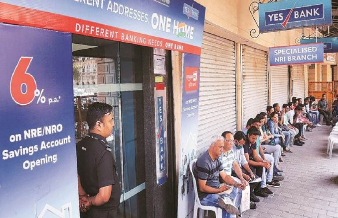 संकटग्रस्त Yes Bank ने चालू की IMPS, NEFT सेवा, कहा- अन्य खातों से अदा कर सकते हैं क्रेडिट कार्ड बकाया और लोन