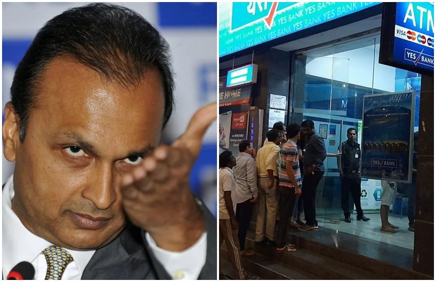 yes bank anil ambani