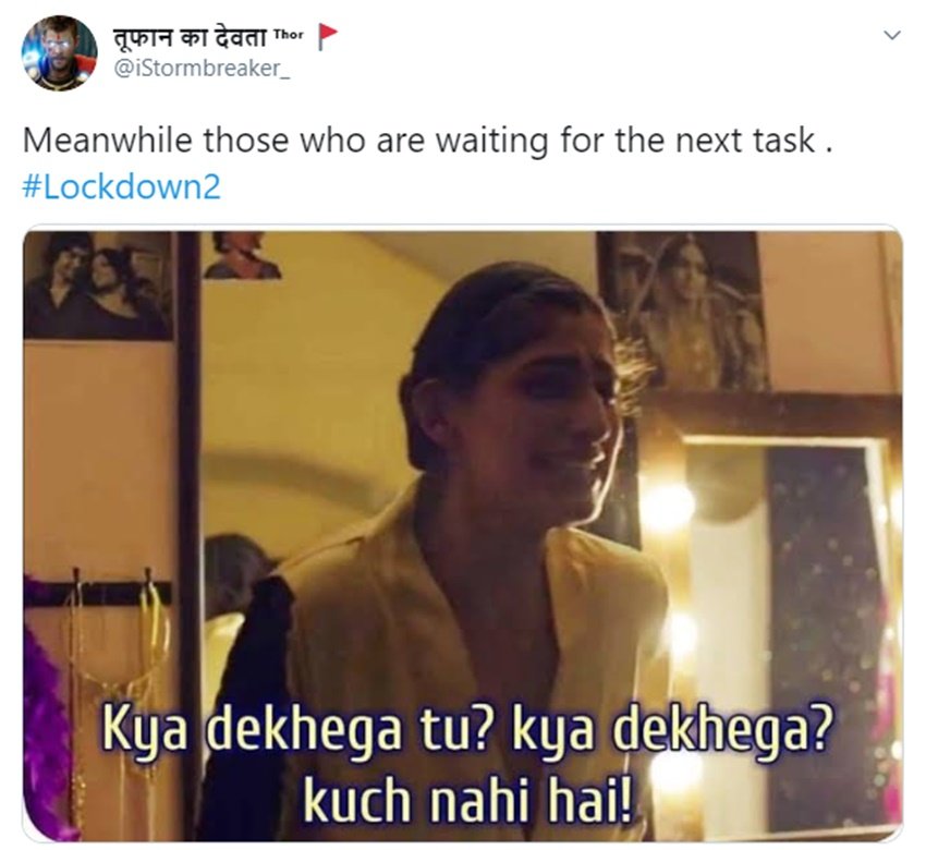 पीएम के संबोधन से पहले कुछ लोगों को उम्मीद थी कि शायद फिर से कोई टास्क मिले।