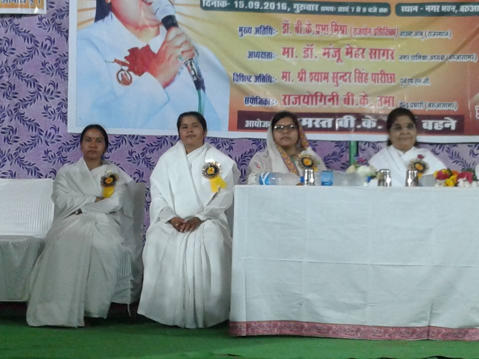 Ramayan, Ramayan ram, Ramayan caste, Ramayan dd National, Ramayan Live, Ramayan mandodari, Ramayan rawan, Ramayan artist Ramayan ramanad sagar, ramanad sagar Ramayan, Prabha mishra, Ramayan manodari role, who was mandodari in ramanand sagar ramayan, what is real name of mandodari