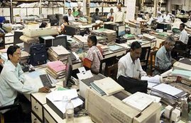 7th pay commission