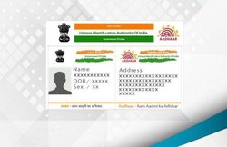 देशभर में बंद पड़े आधार केंद्र को खोल रहा UIDAI, अबतक 14,000 सेंटर खोले गए, ऐसे बुक करें अपॉइंटमेंट