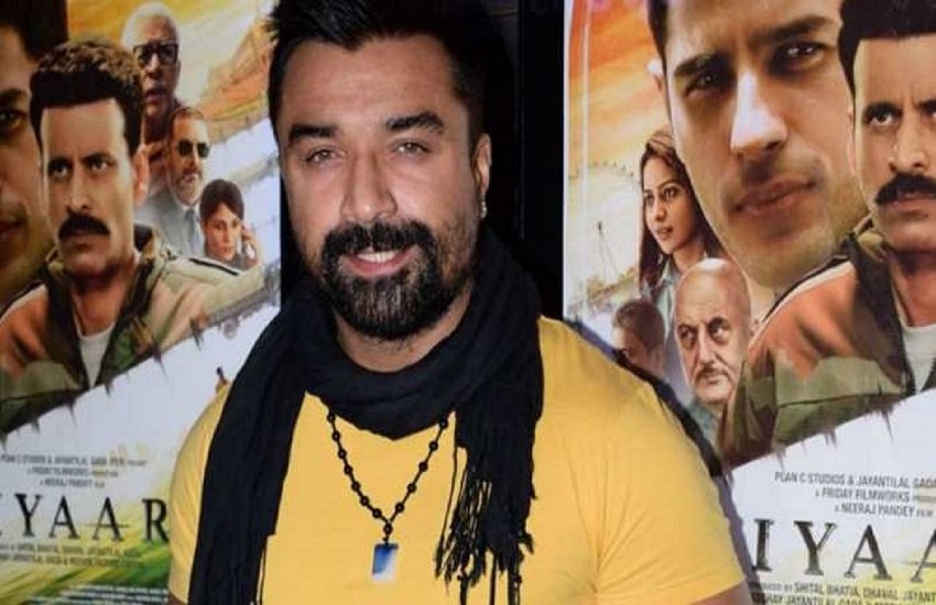 Ajaz Khan, Ajaz Khan Hate Speech, ajaz Khan twitter, Ajaz Khan Statement on Coronavirus, COVID-19, Coronavirus, Ajaz Khan tweet, Ajaz Khan arrested, Ajaz Khan arrested by Mumbai Police, एजाज खान, एजाज खान गिरफ्तार, bollywood News, Bollywood, Entertainment
