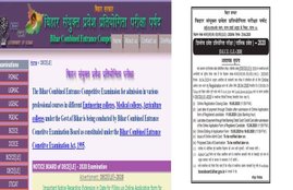 Bihar Polytechnic admission 2020, Corona, covid-19, bceceboard.bihar.gov.in, BCECEB Bihar Polytechnic diploma admission, DECE (LE) 2020, BCECEB Polytechnic Diploma Admission