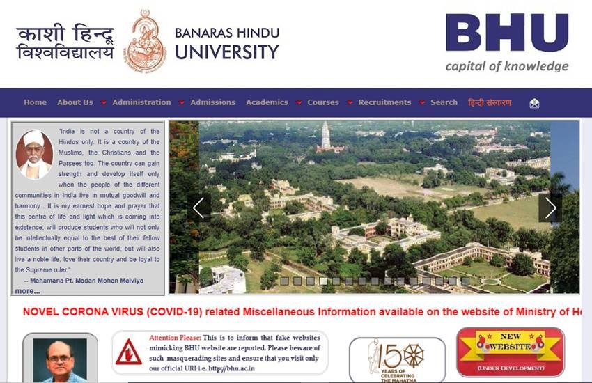 1 वर्ष के लिए न्‍यूबॉर्न केयर यूनिट में काम करने का अनुभव करने वाले या 4 दिन के FBNC प्रशिक्षण को प्राथमिकता दी जाएगी।