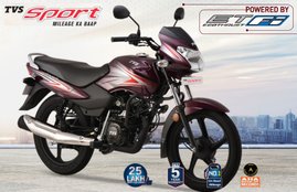 Best Mileage Bikes in india, Best Budget mileage bikes, Best mileage bikes available in market, Bajaj Platina mileage, Tvs Sport mileage, Bajaj CT100 mileage, Bajaj platina mileage, Bajaj platina price,