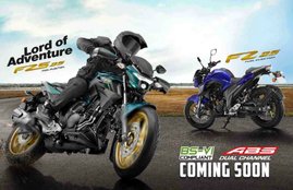 2020 Yamaha FZ 25 BS6 launch, 2020 Yamaha FZ 25 BS6 Price, BS6 Yamaha FZ 25 Features, BS6 Yamaha FZ 25 Mileage