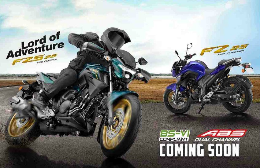2020 Yamaha FZ 25 BS6 launch, 2020 Yamaha FZ 25 BS6 Price, BS6 Yamaha FZ 25 Features, BS6 Yamaha FZ 25 Mileage