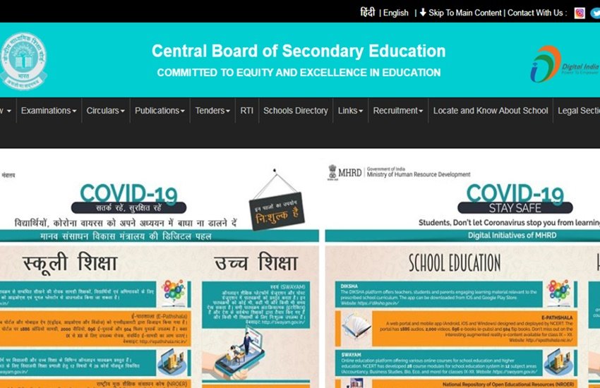 cbse exam date 2020, cbse exam date 2020 class 10, cbse exam date 2020 class 12, cbse date sheet, cbse date sheet 2020, cbse date sheet 2020 class 10, cbse date sheet 2020 class 12, cbse.nic.in, cbse.nic.in 2020, cbse date sheet 2020 class 12 commerce, cbse class 10 date sheet, cbse class 12 date sheet 2020, central board of secondary education, cbse time table 2020, cbse date sheet 2020 cbse.nic.in 