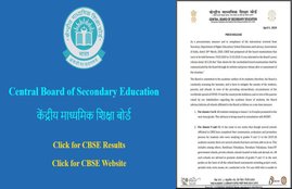 cbse exam date 2020, cbse exam date 2020 class 10, cbse exam date 2020 class 12, cbse date sheet, cbse date sheet 2020, cbse date sheet 2020 class 10, cbse date sheet 2020 class 12, cbse.nic.in