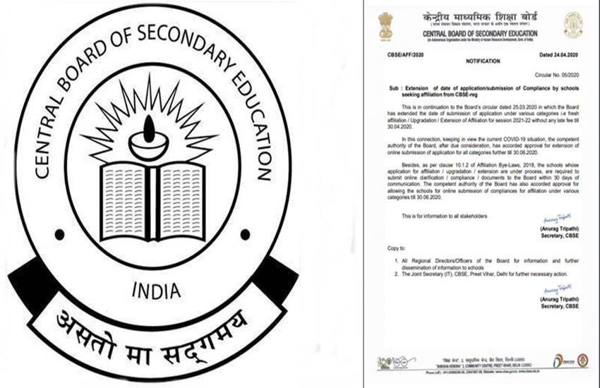 cbse, cbse.nic.in, cbse affiliation, cbse affiliation deadline, cbse school affiliation, cbse schools, lockdown, lockdown 2.0, COVID-19, CORONA, coronavirus, Cbse cbse, cbse.nic.in, cbse affiliation, cbse affiliation deadline, cbse school affiliation, cbse schools, lockdown, lockdown 2.0, COVID-19, CORONA, coronavirus, Cbse