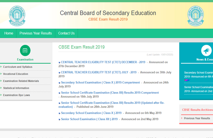 cbse exam date 2020, cbse exam date 2020 class 10, cbse exam date 2020 class 12, cbse date sheet, cbse date sheet 2020, cbse date sheet 2020 class 10, cbse date sheet 2020 class 12, cbse.nic.in, cbse.nic.in 2020, cbse date sheet 2020 class 12 commerce, cbse class 10 date sheet, cbse class 12 date sheet 2020, central board of secondary education, cbse time table 2020, cbse date sheet 2020 cbse.nic.in        