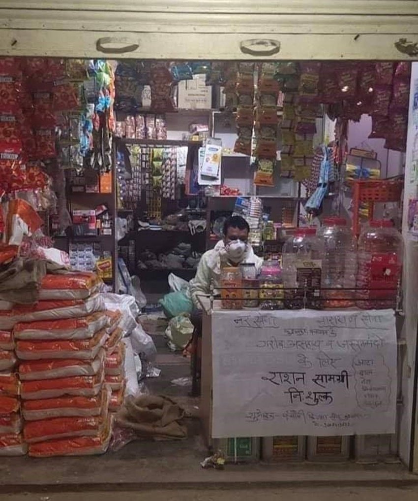 कर्नाटक के कोलार के रहने वाले भाइयों ने गरीबों की मदद के लिए अपनी जमीन 25 लाख रुपए में बेच दी। (फोटो- डेक्कन हेराल्ड)