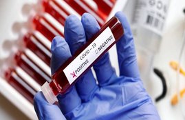 Coronavirus COVID-19 India Tracker