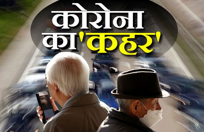 Coronavirus के खिलाफ जंग में Skoda Volkswagen हुई शामिल! कंपनी बना रही है फेस शील्ड, जानिए कितना जरूर है ये उपकरण