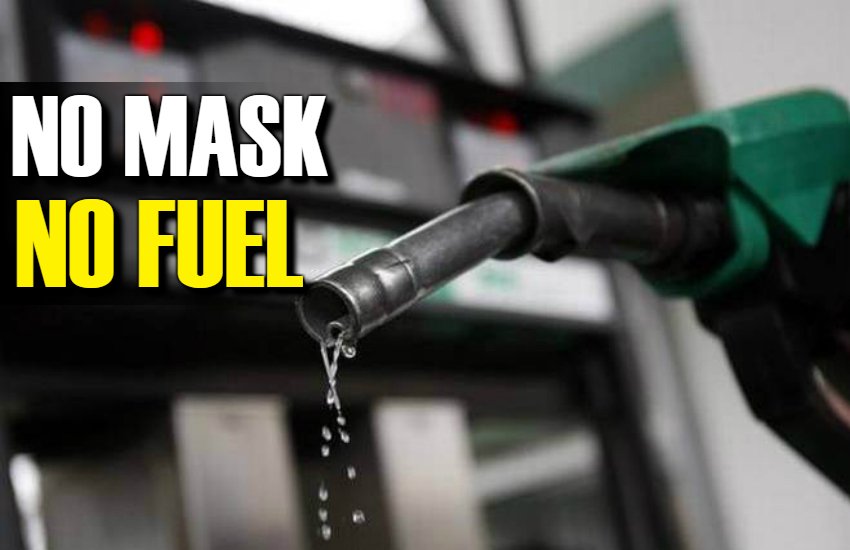 Coronavirus Lockdown, Coronavirus Mask Compulsory, Petrol Pump Mask Rule, mask Rule in Bhubaneswar, Bhubaneswar Petrol Pump, Mask Price in india, Coronavirus mask, COVID-19 Mask Coronavirus Lockdown, Coronavirus Mask Compulsory, Petrol Pump Mask Rule, mask Rule in Bhubaneswar, Bhubaneswar Petrol Pump, Mask Price in india, Coronavirus mask, COVID-19 Mask