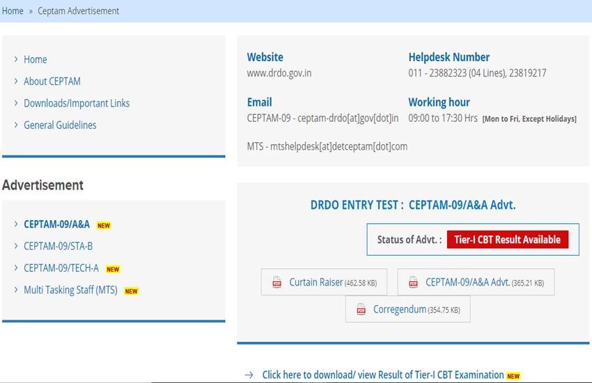 भर्ती अभियान 11 विभिन्न पदों के लिए आयोजित किया जा रहा है जिसमें स्टेनोग्राफर, एडमिन असिस्टेंट, स्टोर असिस्टेंट, क्लर्क, फायरमैन शामिल हैं। 