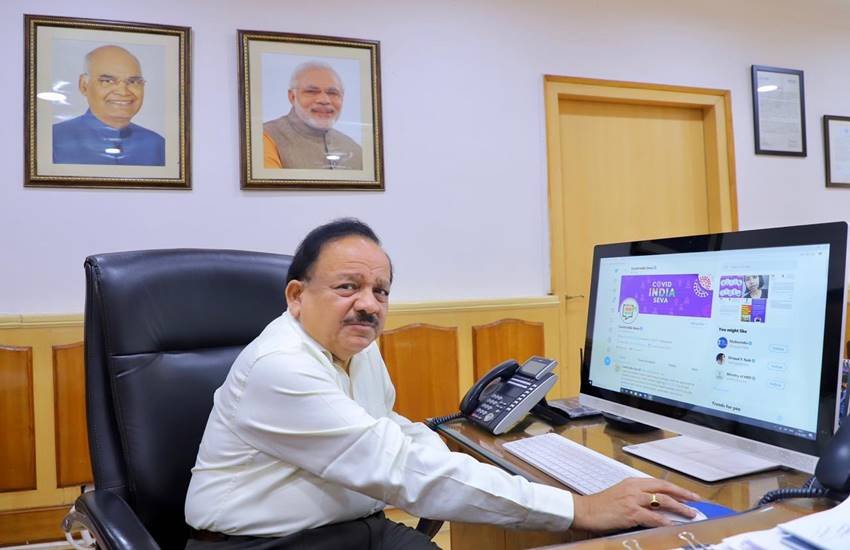 केंद्रीय स्वास्थ्य मंत्री डॉक्टर हर्षवर्धन।
