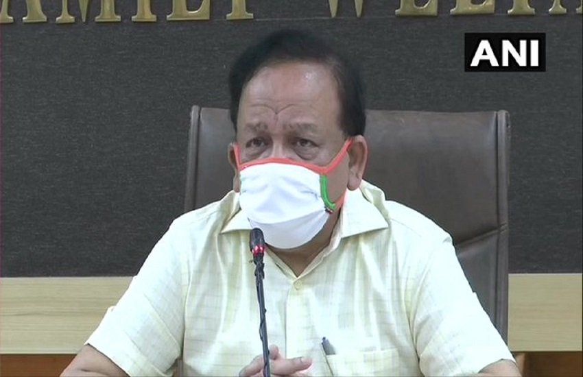 केंद्रीय स्वास्थ्य मंत्री डॉ. हर्षवर्धन। 