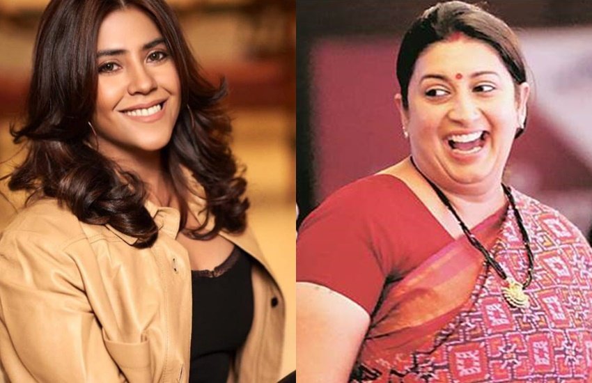 एकता कपूर (Ekta Kapoor) और केंद्रीय मंत्री स्मृति ईरानी (Smriti Irani) के बीच की बॉन्डिंग किसी से छिपी नहीं है। आए दिन दोनों ही सोशल मीडिया में अपने रिलेशनशिप के बारे में खुल कर बोलते दिख जाते हैं। एकता कपूर ने एक बार फिर से कुछ बेहद पुरानी तस्वीरों के साथ स्मृति ईरानी संग अपने रिश्ते को बयां किया है। एकता कपूर की ये तस्वीरें वायरल हो रही हैं।