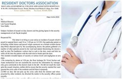 दिल्ली: कोरोना संक्रमितों का इलाज कर रही महिला चिकित्सक से वार्ड में बदसलूकी, मरीजों ने अस्पातल के कर्मचारियों को भी दी धमकी