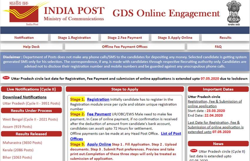 किसी भी कंप्यूटर प्रशिक्षण संस्थान से कम से कम 60 दिनों की अवधि के बेसिक कंप्यूटर ट्रेनिंग कोर्स सर्टिफिकेट धारक उम्मीदवार आवेदन कर सकते हैं।