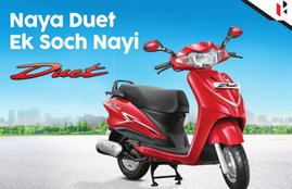 Hero Duet discontinued, Hero Duet First Launch, Hero Duet Price, Hero Duet Features, Hero Duet Mileage, Discontinued Scooter in India, Hero Duet BS4 model