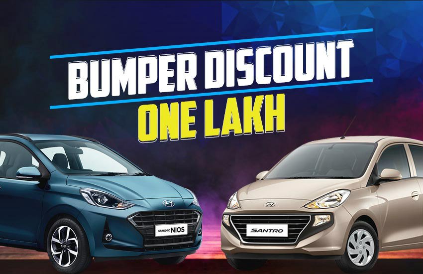 Hyundai Car discounts, Hyundai offers on BS6 Models, Hyundai India is offering massive discount, Hyundai Elantra, Hyundai Grand i10 Nios, Hyundai Grandi10, Hyundai Elite i20, Hyundai Santro