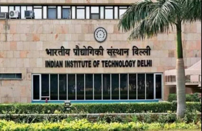 IIT, IIT Delhi , News in Hindi