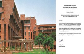 JNUEE 2020, NTA , NTA notication, JNU admission 2020 application, JNU Entrance Examination application, JNUEE 2020 deadline, COVID-19, Corona, coronavirus, JNU admission form 2020, JNU prospectus, JNU entrance exam syllabus, NTA extends JNUEE, JNU entrance exam 2020