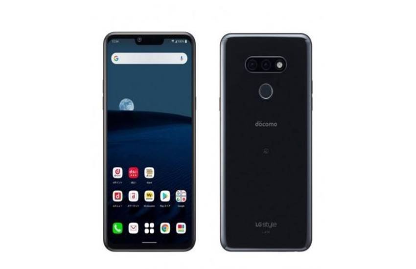 LG Style 3 price