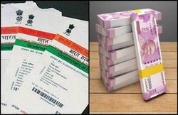 आधार स्तंभ पॉलिसी: LIC के इस प्लान में 28 रुपये रोजाना का निवेश कर पाएं 4 लाख रुपये, मृत्यु लाभ के साथ और भी कई फायदे