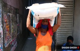 MNREGA