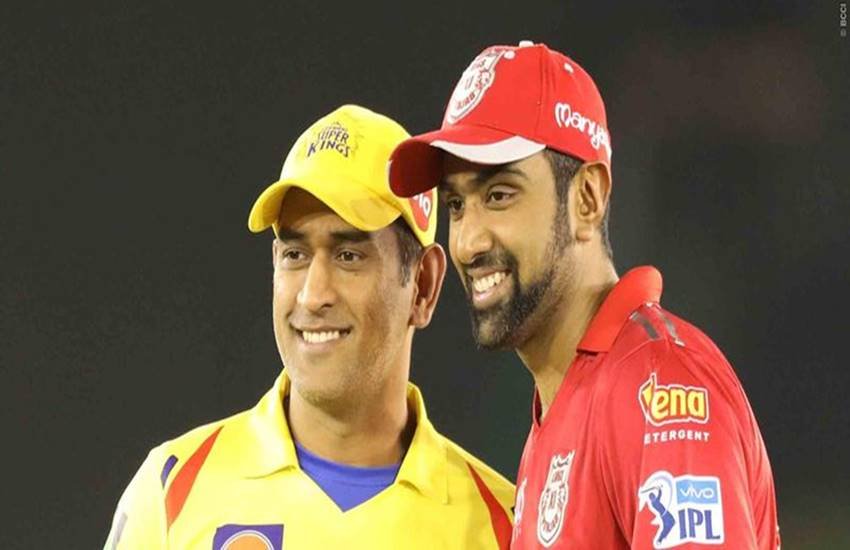 आईपीएल में महेंद्र सिंह धोनी चेन्नई सुपरकिंग्स के कप्तान हैं और अश्विन किंग्स इलेवन पंजाब के कप्तान थे। (सोर्स- सोशल मीडिया)